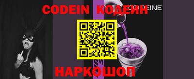 бошки Свободный
