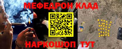 бошки Свободный