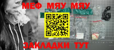 бошки Свободный