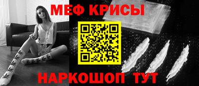 гидропоника Северобайкальск