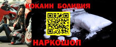 гидропоника Северобайкальск