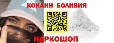 бошки Свободный