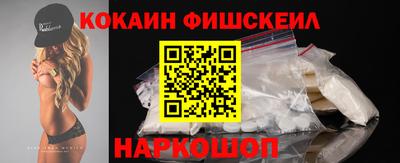 бошки Свободный