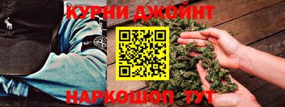 бошки Свободный
