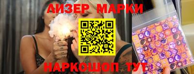 гидропоника Северобайкальск