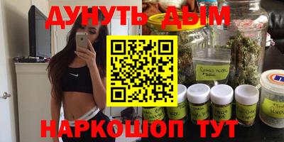 бошки Свободный