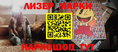 бошки Свободный