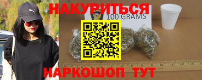 гидропоника Северобайкальск