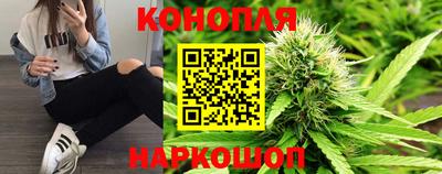 бошки Свободный