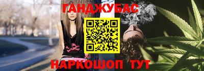 гидропоника Северобайкальск