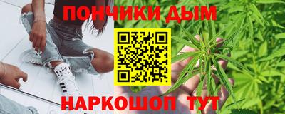гидропоника Северобайкальск
