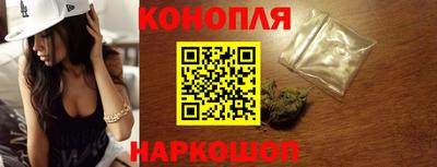 гидропоника Северобайкальск