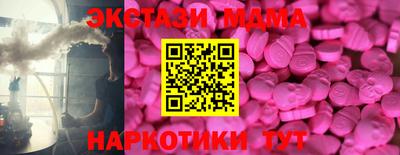 бошки Свободный