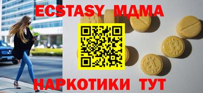 бошки Свободный