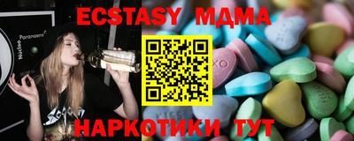 гидропоника Северобайкальск