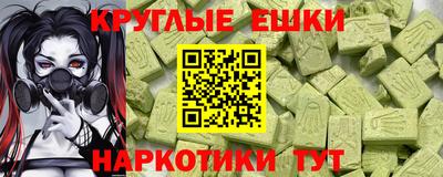 гидропоника Северобайкальск