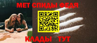 гидропоника Северобайкальск
