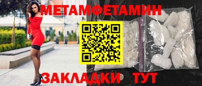 бошки Свободный