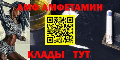 бошки Свободный