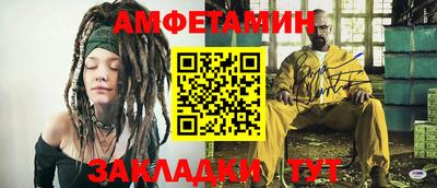 бошки Свободный