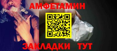 бошки Свободный