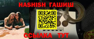 бошки Свободный