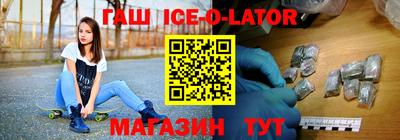 гидропоника Северобайкальск