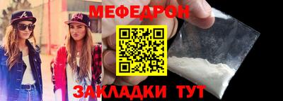 гидропоника Северобайкальск