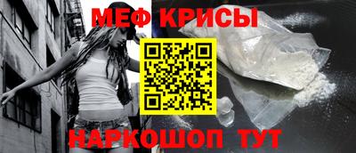 гидропоника Северобайкальск