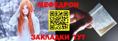 гидропоника Северобайкальск