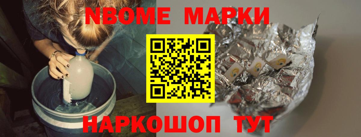 Новодвинск  LSD-25 экстази  Вход с VPN  ЛСД экстази ecstasy  LSD-25 экстази кислота 